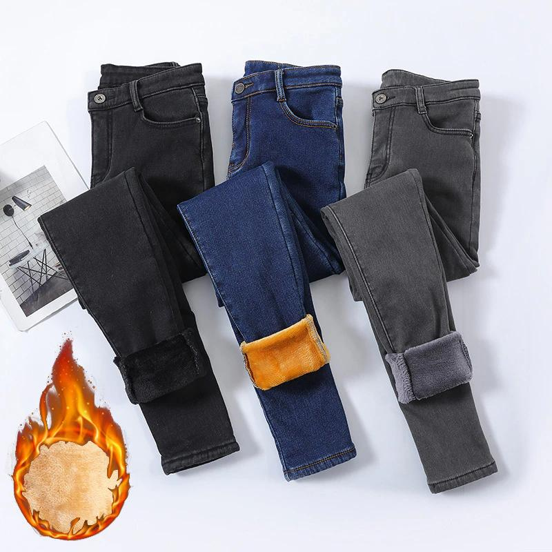 Felicity Thermal Jeans | Jeans skinny elasticizzati da donna foderati in pile-Modasso