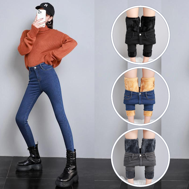 Felicity Thermal Jeans | Jeans skinny elasticizzati da donna foderati in pile-Modasso