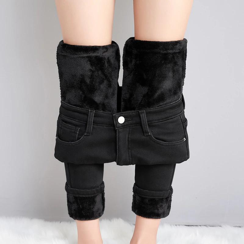 Felicity Thermal Jeans | Jeans skinny elasticizzati da donna foderati in pile-Nero-25-Modasso
