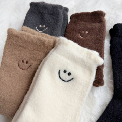 Set 6 Paia di Calze Crew con Faccina Sorridente-Modaso